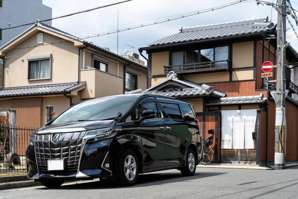 京町屋の宿悠路里 Kyo-Machiya Yululy Kioto Zewnętrze zdjęcie