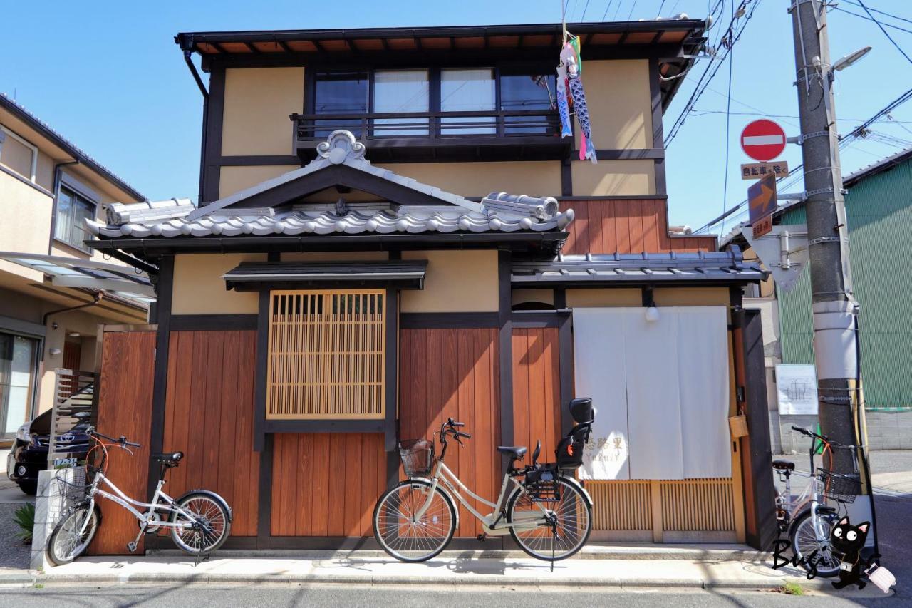 京町屋の宿悠路里 Kyo-Machiya Yululy Kioto Zewnętrze zdjęcie